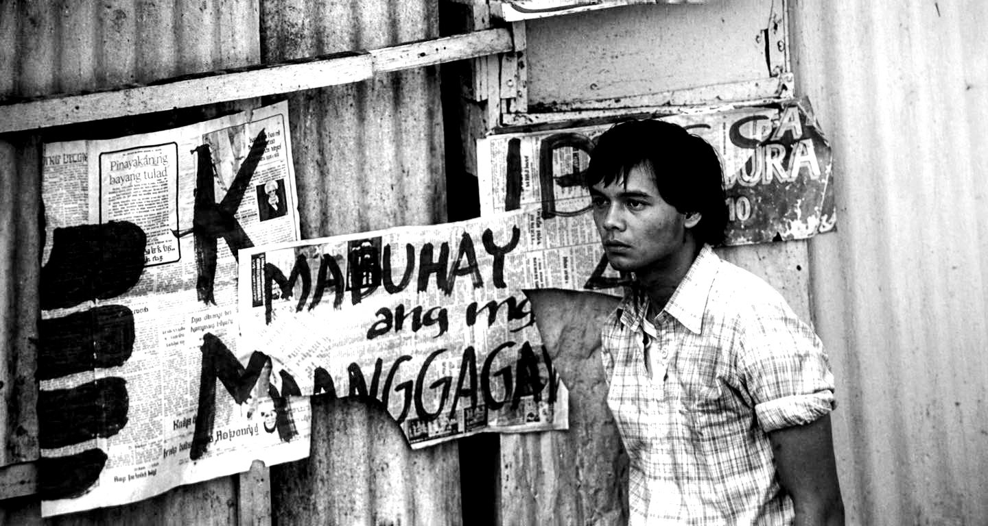 Image does not load (Maynila Sa Mga Kuko 2.jpg)
