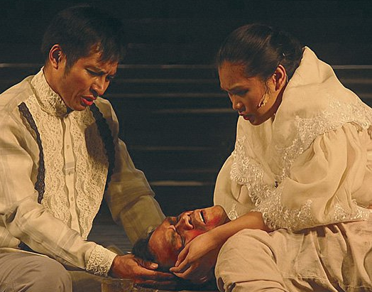 Image does not load (walang sugat.png)